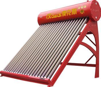 南寧澳克斯太陽能熱水器批發零售_供應產品_廣西南寧市柏萌商貿