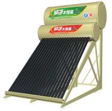 雙子星太陽熱水機(jī) 家庭熱水解決方案 渭南皇明太陽能產(chǎn)品分類