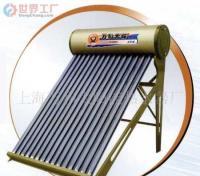 批發萬和太陽能熱水器價格_批發萬和太陽能熱水器廠家_世界工廠網產品信息庫