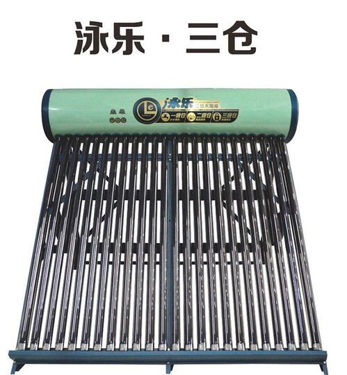 太空能熱水器 浙江泳樂太陽能的創新與安裝指南