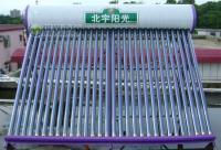 供應300升彩鋼太陽能熱水器，節能環保的家用電器解決方案