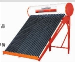 三聚氰胺與太陽能熱水器的關聯(lián)探討