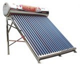 探尋節能新選擇 世紀豪庭系列太陽能熱水器綜合指南