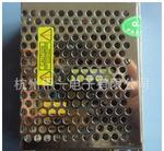 太陽能熱水器控制器電源AD6J12-2N詳解 參數、廠家與選購指南